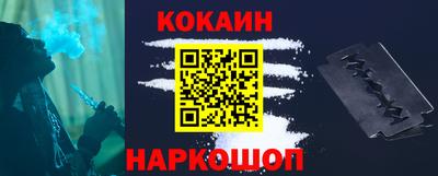 герыч Краснодар