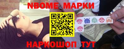 mix Краснознаменск