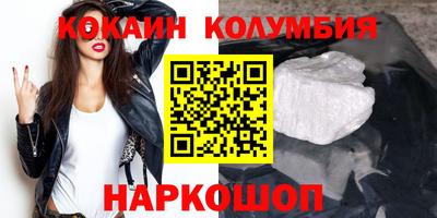 mix Краснознаменск