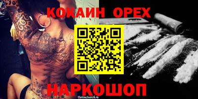 mix Краснознаменск