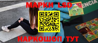 mix Краснознаменск