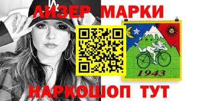 герыч Краснодар