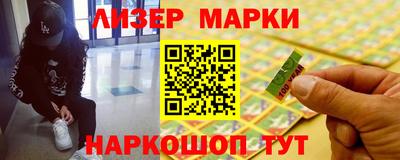 mix Краснознаменск