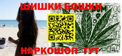герыч Краснодар
