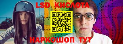 mix Краснознаменск