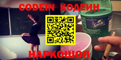 mix Краснознаменск