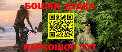 герыч Краснодар