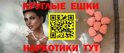 mix Краснознаменск