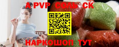 mix Краснознаменск