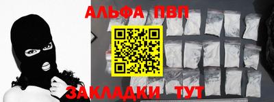 mix Краснознаменск
