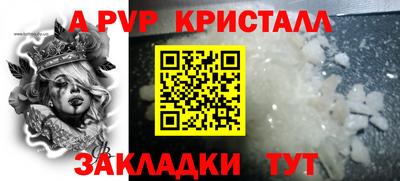 mix Краснознаменск
