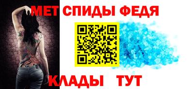 герыч Краснодар