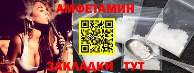mix Краснознаменск
