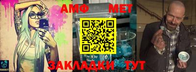 mix Краснознаменск